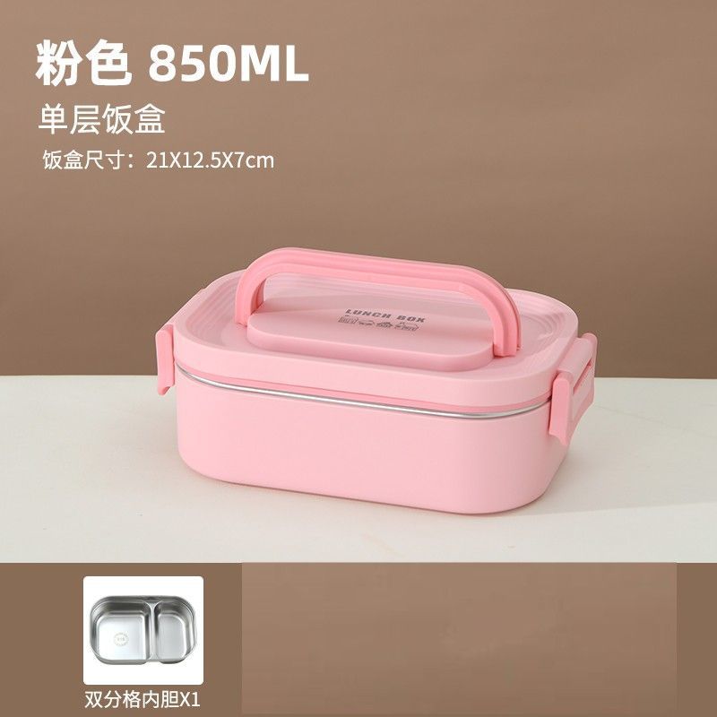 Stainless steel insulated lunch box with dividers - perfect for students and professionals. portable, multi-layered, and microwave-safe