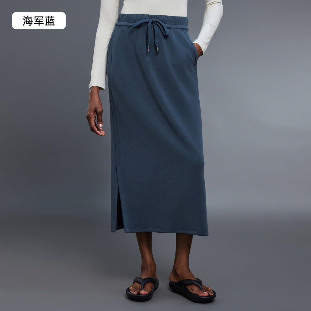 Simple straight-leg sports skirt women's fashion casual mid-length skirt slimming slit bodycon skirt d25139