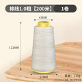 Thickened anti-wear cotton thread for construction site layout with ink line and ink fountain, carpentry measurement, ink fountain, powder ink, and line marking