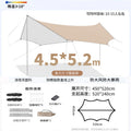 [silver glue] 4.5*5.2 octagonal butterfly shape