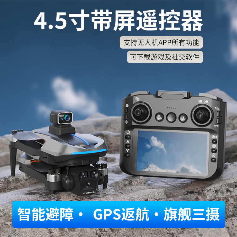 Large screen remote control gps auto-return ae8 drone - professional aerial photography, extended flight time, remote control aircraft