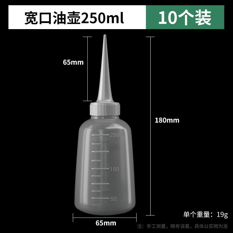 Baolian dispensing bottle, pointed mouth bottle, plastic oil bottle, dripping bottle, industrial dispensing bottle, glue bottle, glue bottle, oil bottle, glue bottle