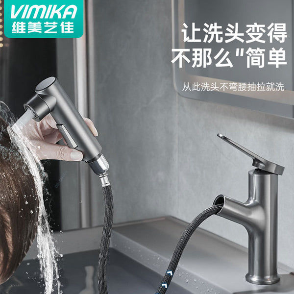 Brass pull-out basin faucet, bathroom washbasin, hot and cold water faucet, basin on stage, mouthwash, hot and cold faucet
