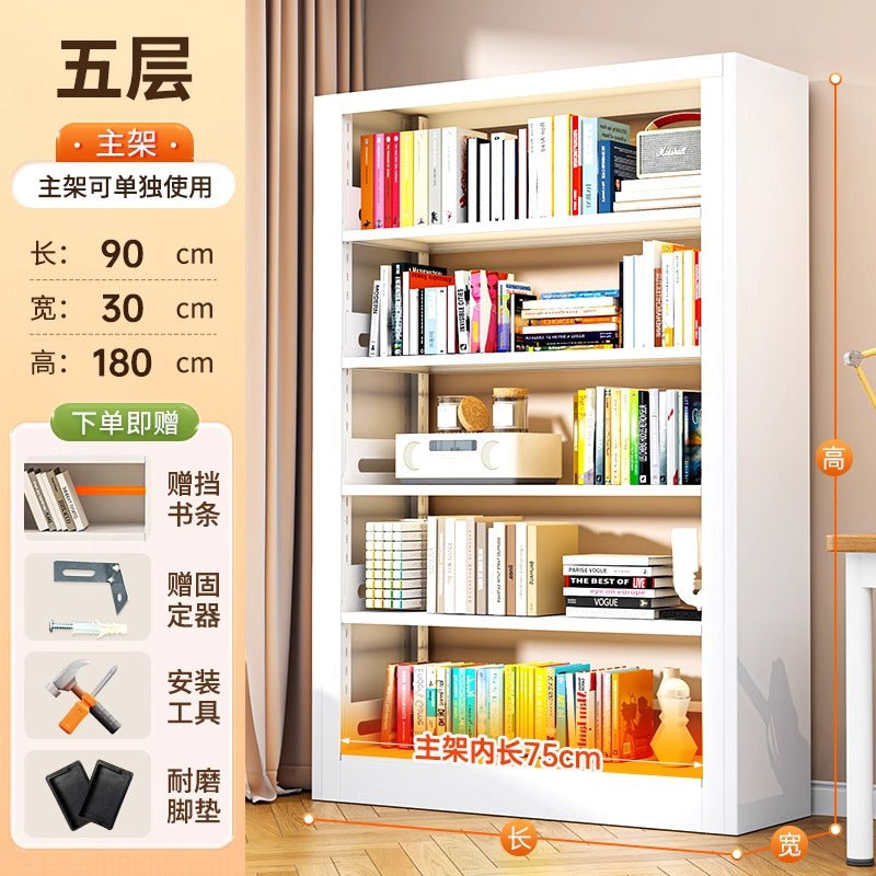 Home library steel bookshelf all-in-one wall-mounted floor-standing bookcase children's book storage picture book rack display shelf