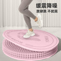 Indoor tpe running mat - ultra-soft jogging mat, shock absorption, non-slip, soundproof, home use, silent, thickened, jump rope dedicated floor mat
