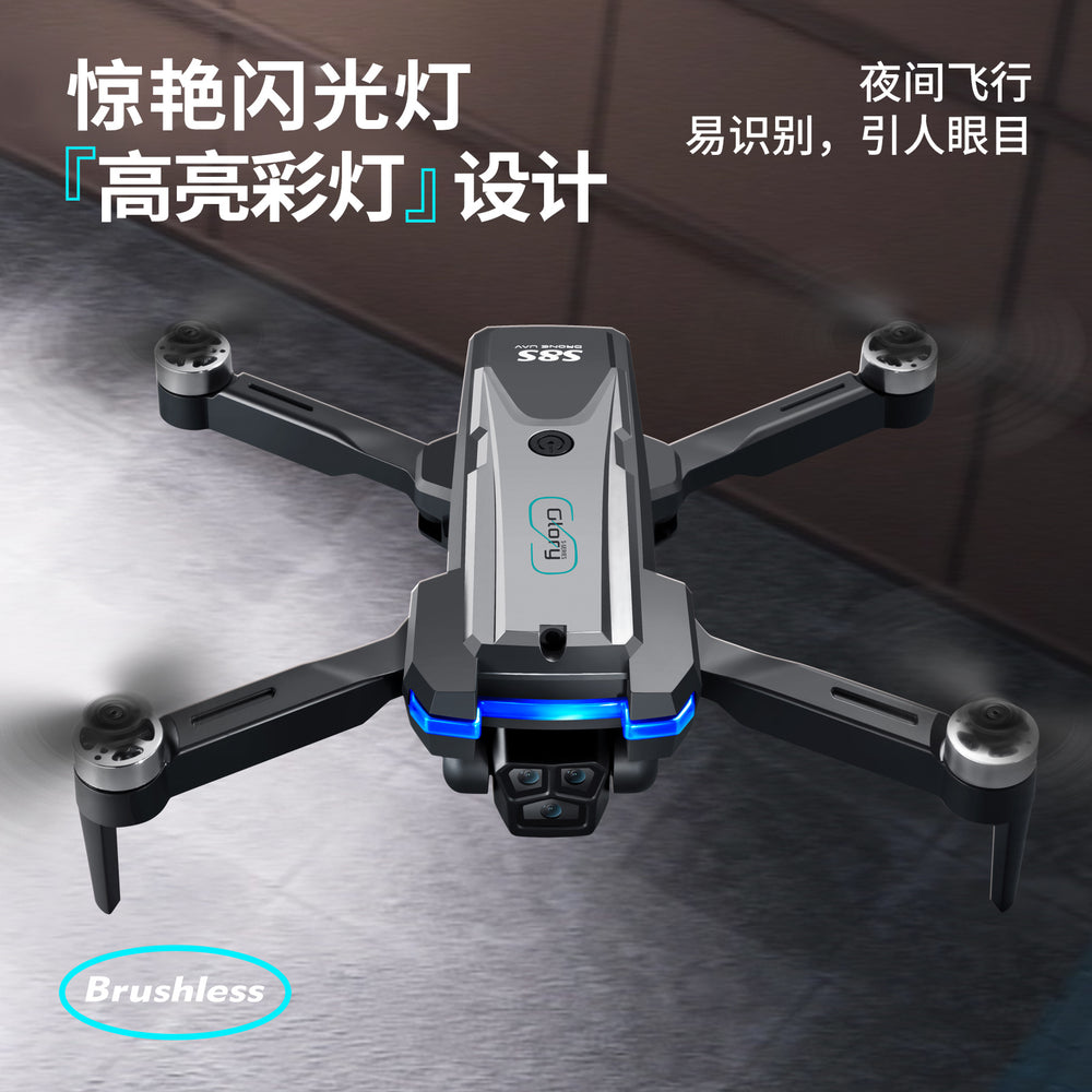 s8s drone: brushless, triple camera, hd aerial photography, intelligent obstacle avoidance, optical flow positioning, long-endurance remote control aircraft