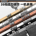 Home tool set electric screwdriver toolbox electrician combination electric drill hardware repair complete universal complete set