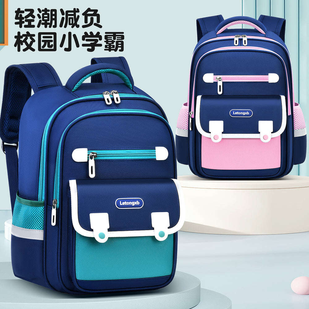schoolbag kids school bag primary school girls children boys lightweight large capacity backpack wholesale