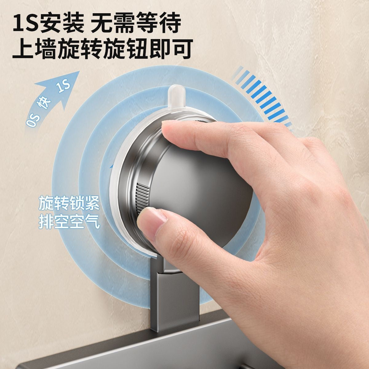 Non-punching suction cup wall-mounted kitchen bathroom door hanging bag wall multi-functional hook household storage artifact