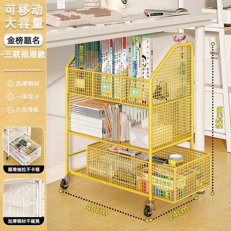 Under-desk storage shelf, freestanding bookshelf for desks, portable student classroom book organizer, desk-side workstation organizer