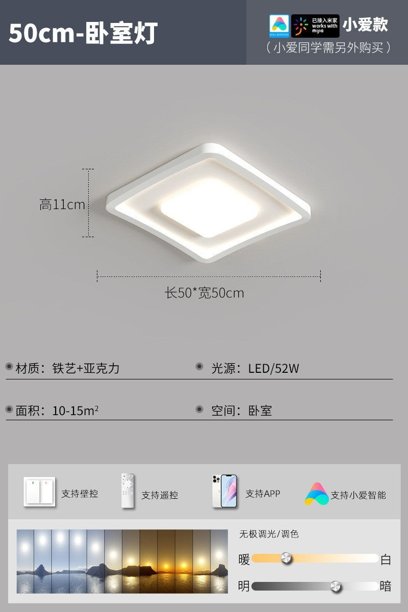 LED eye protection full spectrum cream wind living room dining room bedroom cloud ceiling light whole house smart lighting package