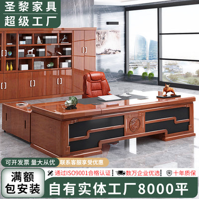 Office furniture paint boss table and chair combination veneer president table office desk fashion executive desk lbz-01