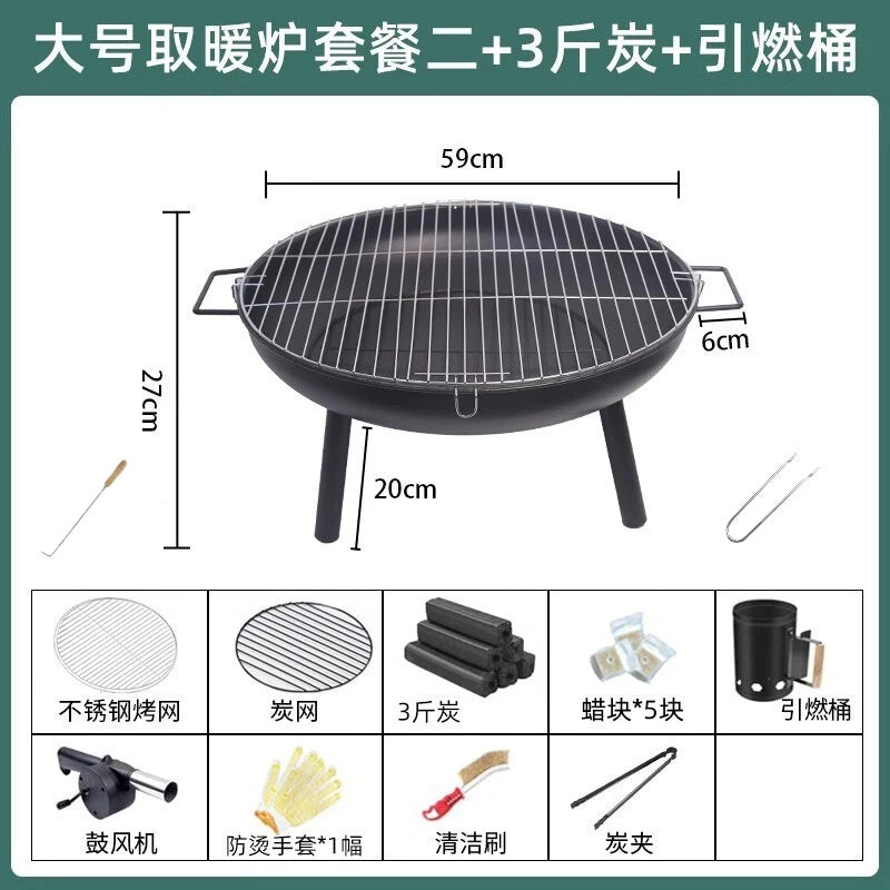 Fire stove, household stove, charcoal brazier, outdoor heating stove, barbecue grill, indoor barbecue stove, charcoal stove for making tea