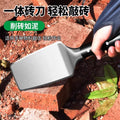 Baolian stainless steel brick knife, all-steel tile knife, bricklaying, wall trowel, bricklayer, all-in-one special bricklaying, mortar knife, mason