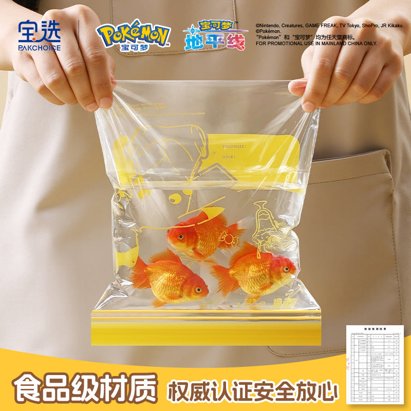 Pokémon food-grade ziplock bags - thickened, airtight storage bags for fruits, snacks, and more - perfect for home and refrigerator use