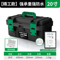 Baolian toolbox hardware large industrial grade for homesatchel vehicle multifunctional repair electrician storage box