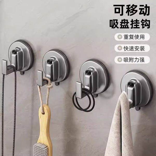 Suction cup non-punching vacuum strong hook toilet shower room glass adhesive hook bathroom towel rack hook