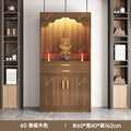 Sandalwood color [upgraded with back panel] 60cm