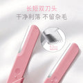 Rhino double-headed macro eyebrow trimmer protective net eyebrow scraper sharp stainless steel blade beauty tool female in stock wholesale