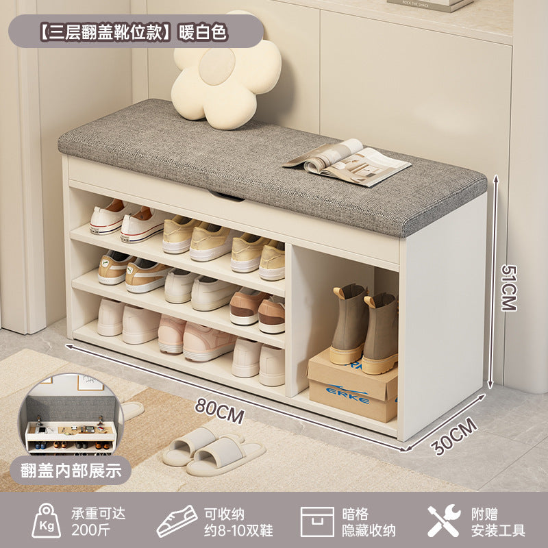 At the beginning of one piece, the shoe change stool is at the door of the household, the shoe rack can be seated at the door, the shoe cabinet is integrated with the stool, the entrance cabinet, and the storage cabinet.