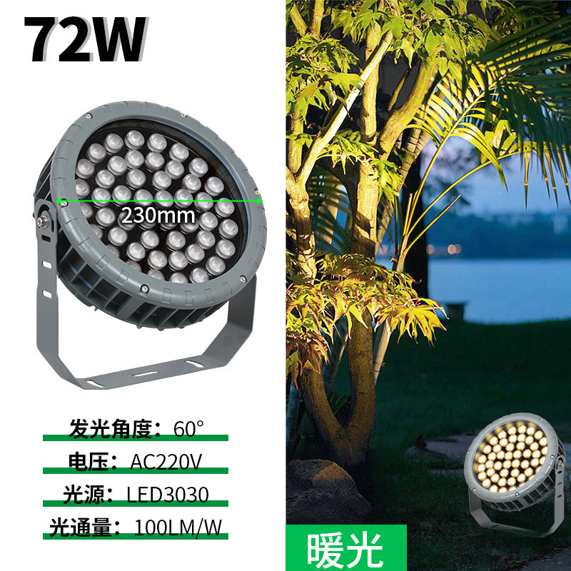 LED wheel shooting tree light colorful outdoor waterproof flood light garden lawn landscape plug-in light round tree light