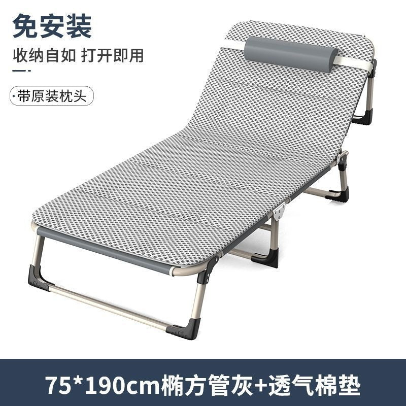 Single bed multifunctional recliner companion bed lunch break folding bed rental office camp bed lunch break bed folding bed