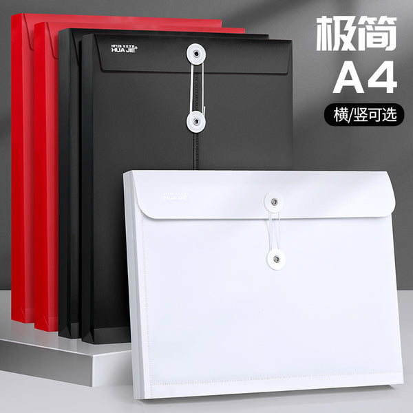 Huajie A4 Winding File Bag Frosted Document Bag Contract Data Storage Bag Waterproof Student Test Paper Work Bag