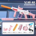 Scar water gun pink (e-commerce box)