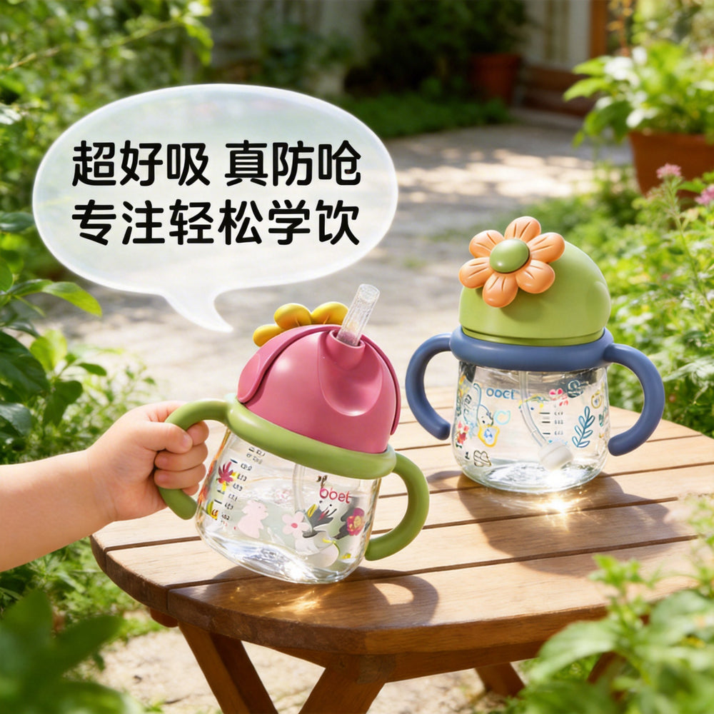 Baohui baby bottle tritan baby-resistant wide-diameter water cup baby learning cup sliding cover anti-choking gravity ball water cup
