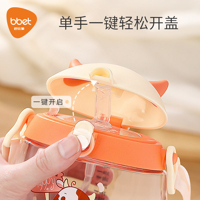 Newborn baby novelty calf water bottle - cartoon tritan kids training cup - preschool/school drinking cup