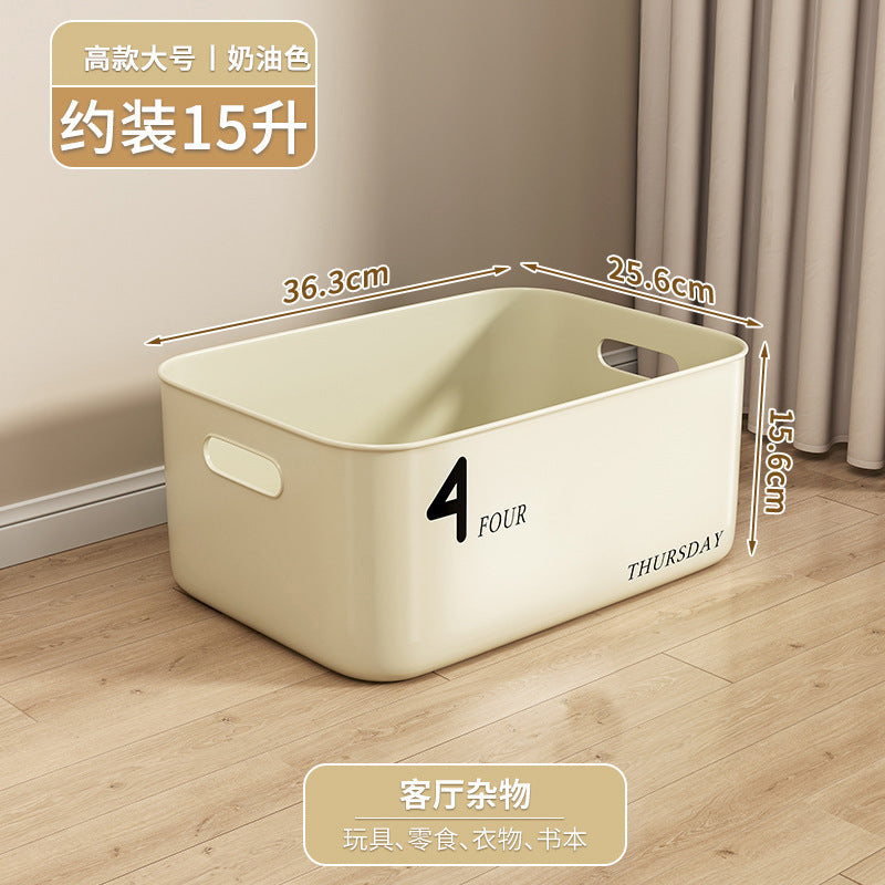 Cream Wind Storage Box Desktop Stationery Sundries Basket Toy Snack Organizing Box Portable Plastic Storage Box Wholesale