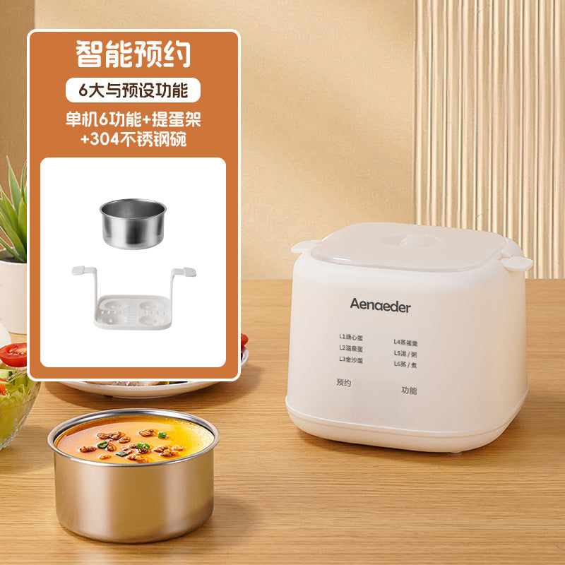 Smart Egg Steamer Egg Boiler Breakfast Machine Soft Heart Egg Hot Spring Egg Multifunctional Household Mini Fully Automatic