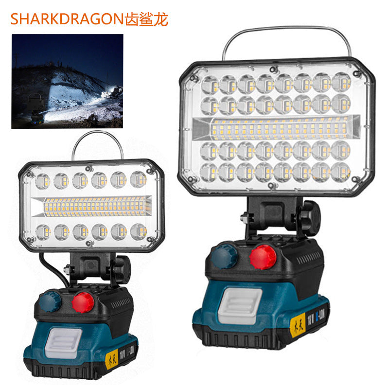 Cross-border new portable work floodlight USB charging large floodlight long battery life LED maintenance emergency lighting