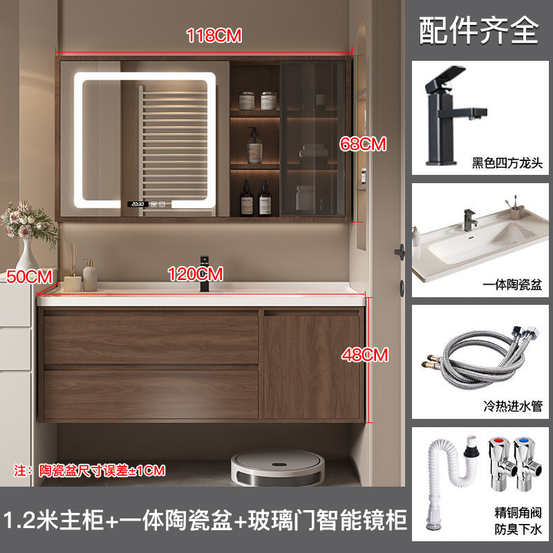 陶瓷一体盆浴室柜胡桃木色实木卫浴柜智能镜柜卫生间洗手洗漱台池