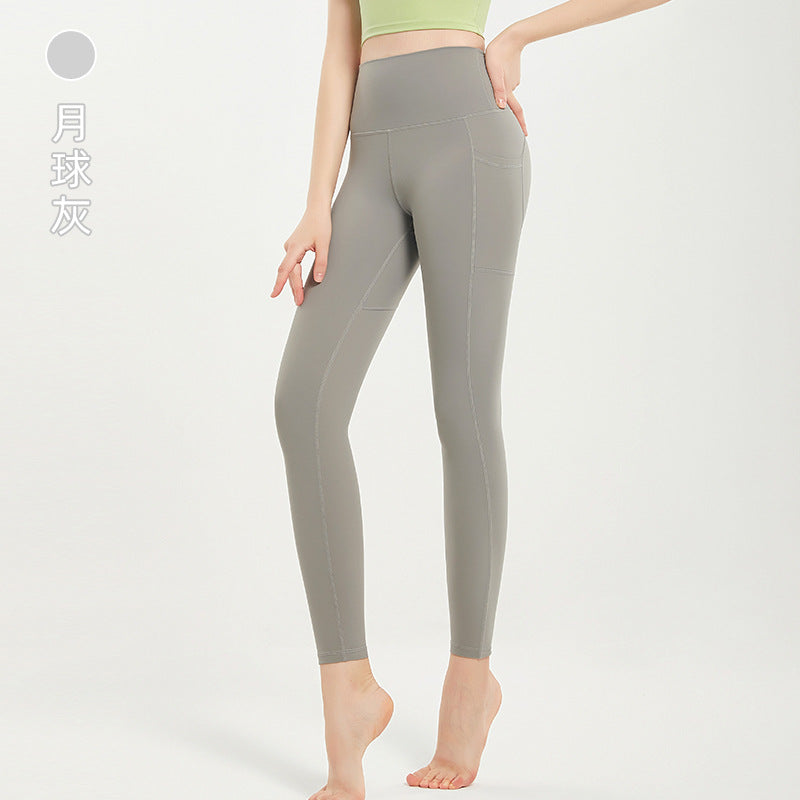 New lulu yoga pants for women - naked feel, peach lift, workout leggings with double side pockets, perfect for running and cycling