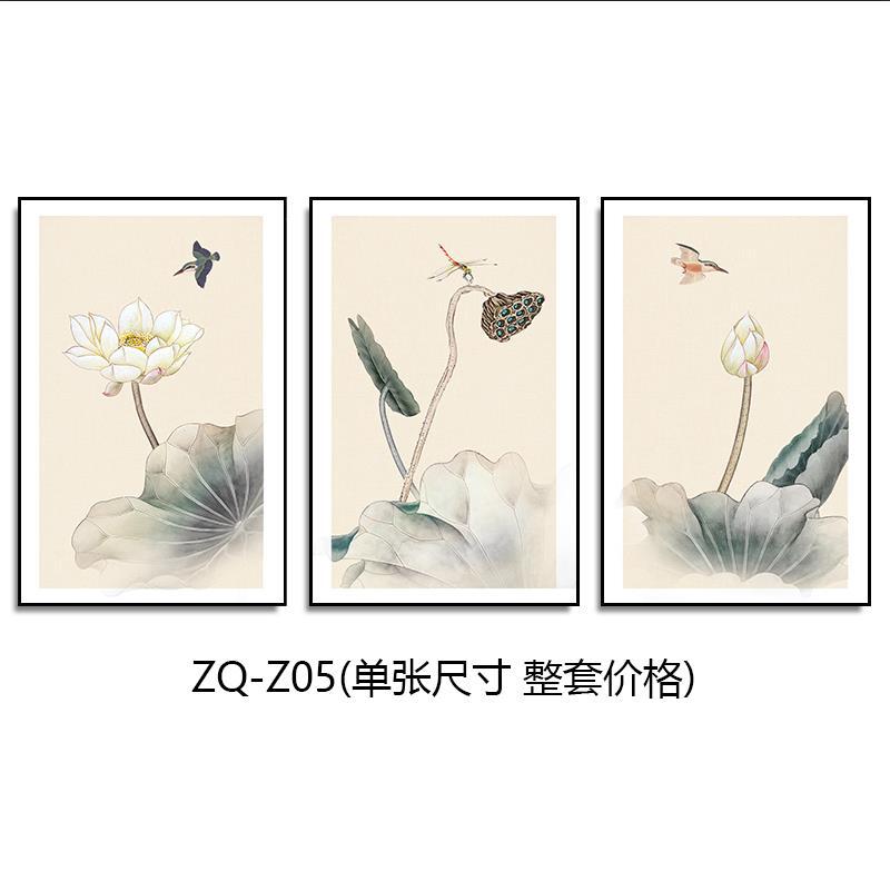 New Chinese style hotel wall decoration painting restaurant private room box mural hotel Chinese style tea room hot pot shop hanging painting