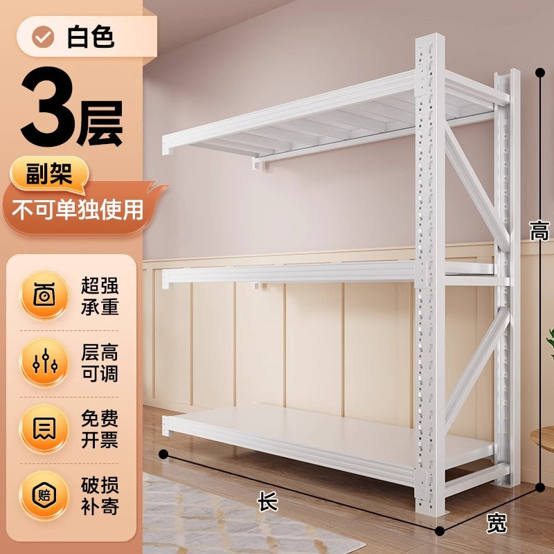 Warehouse shelves, multi-layer for home wall-mounted storage racks, warehouse heavy-duty supermarket garage storage room storage racks