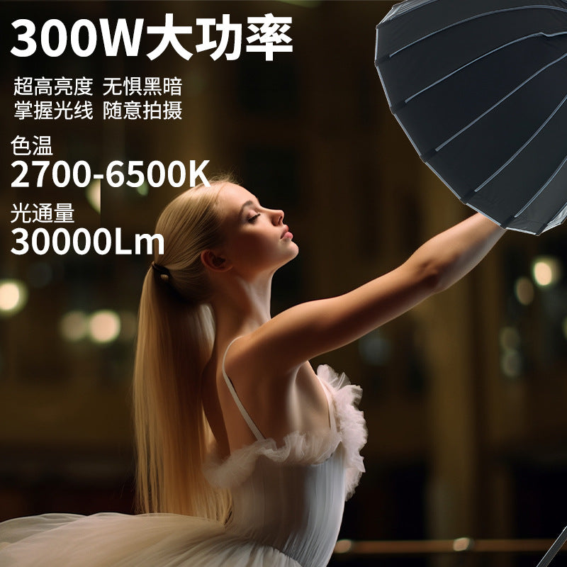 Yingbang Y300W console stage lighting women's group live broadcast professional filling light photography light soft light live broadcast spotlight