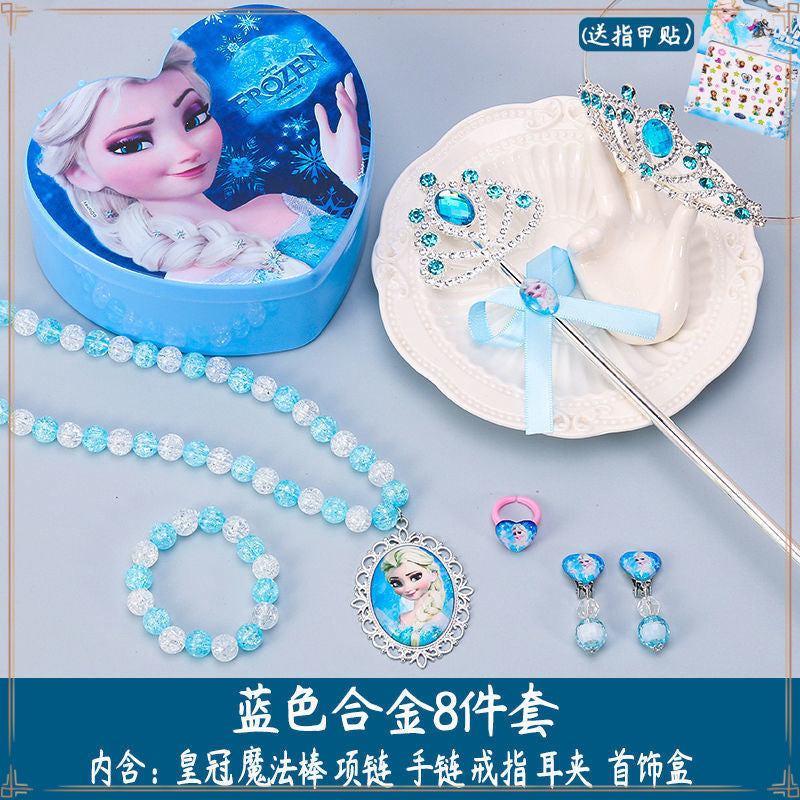 Crown Tiara Children's Little Princess Crown Magic Wand Hair Accessories Set Princess Elsa Necklace Girls Jewelry Box