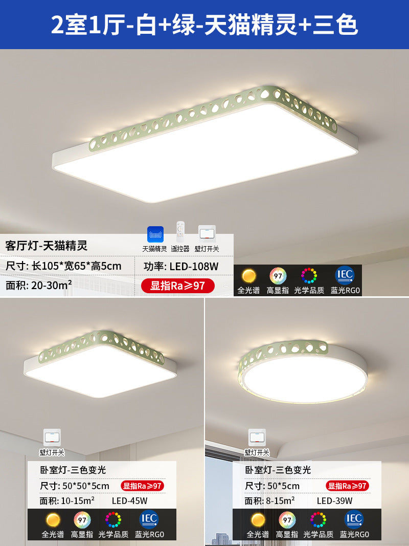 [Strict selection] 2025 new living room lamp simple modern atmosphere rectangular led ceiling lamp round lamp