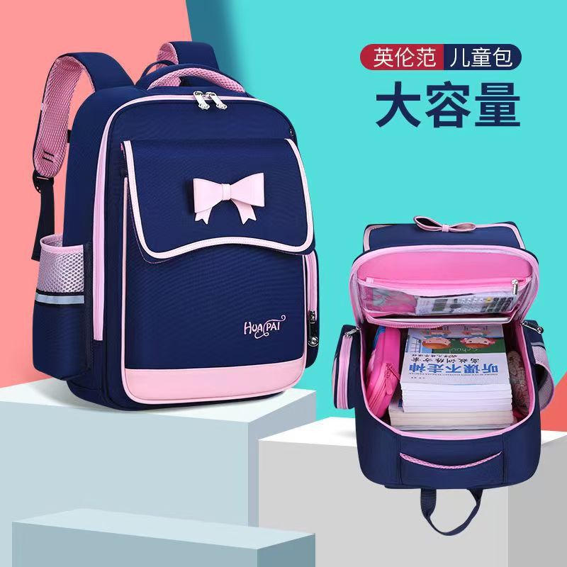 New children's schoolbag female students 1-3-6 grade backpack Korean version backpack bow for six to twelve years old