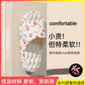 Women's summer slippers - "cloud-like" comfort, outdoor wearable, 2024 indoor home anti-slip sandals, durable and wear-resistant for women