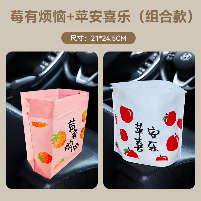 Car trash bags - heavy duty, portable, disposable for home, car, and desk use - cross-border dropshipping available