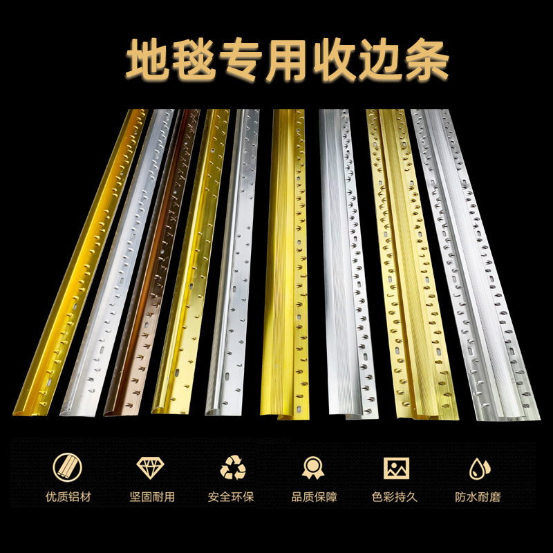 Ready-to-ship wholesale carpet aluminum alloy edge banding, black auxiliary materials, glue, wood strips, door edge trim, backing adhesive, and sponge