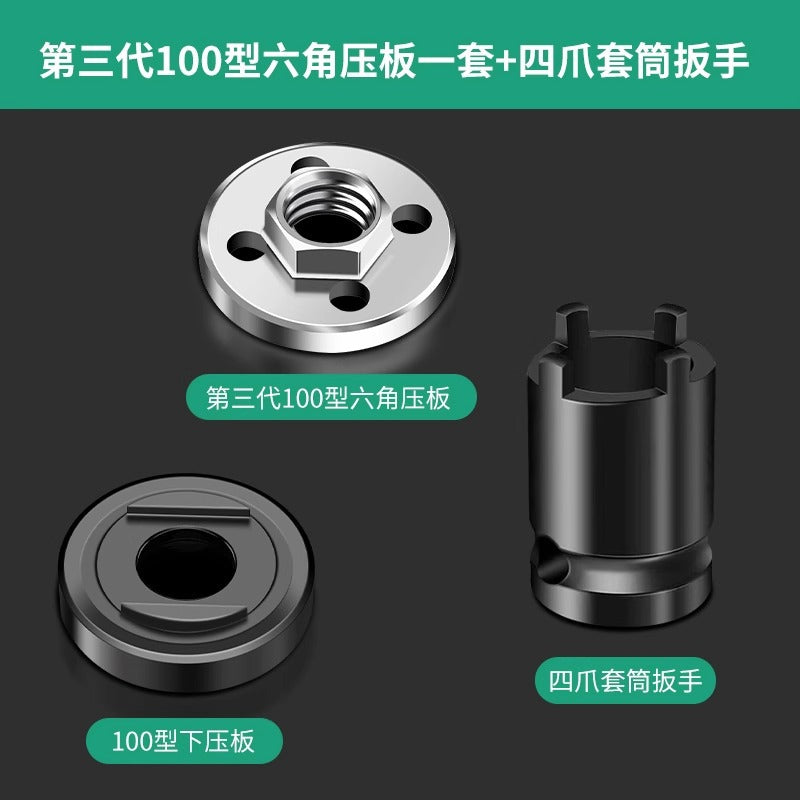 Baolian 100 angle grinder pressure plate, universal cutting machine restoration head, neutral nut, screw, grinder pressure cap accessories