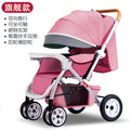 Platinum version rubber wheel light pink