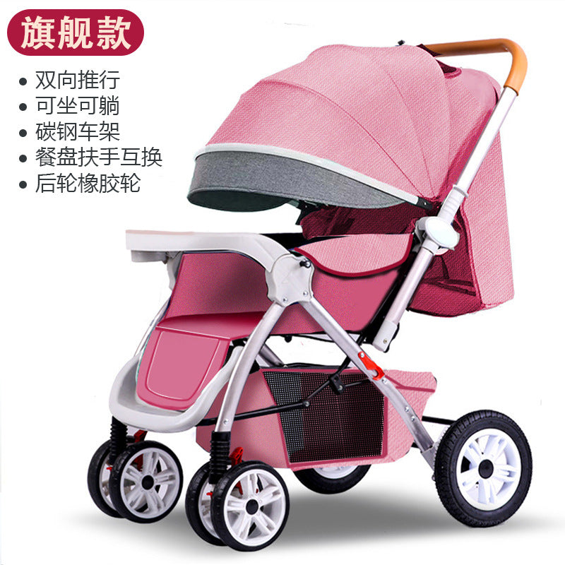 9912 high view baby stroller - reclining, foldable, shock-absorbing, lightweight, two-way pushchair - direct from the manufacturer