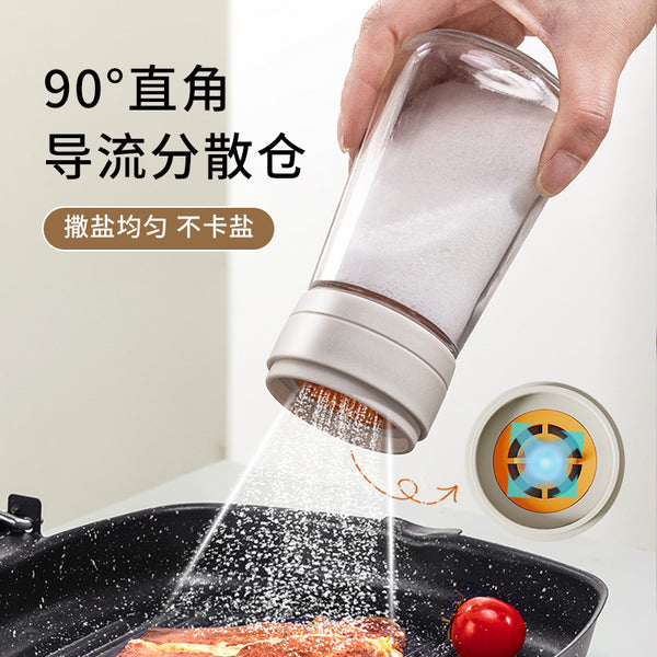 Quantitative control salt bottle Salt tank Control quantity seasoning tank Seasoning box Household kitchen seasoning bottle Moisture-proof sealed salt sprinkler