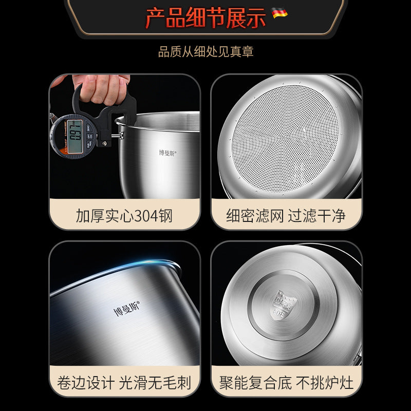 Portable lard basin 304 stainless steel oil storage oil filter basin seasoning basin flavor cup round oil basin with lid salt basin