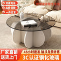 Glass coffee table accessible luxury modern living room for home small apartment casual round popular table normcore pumpkin coffee table